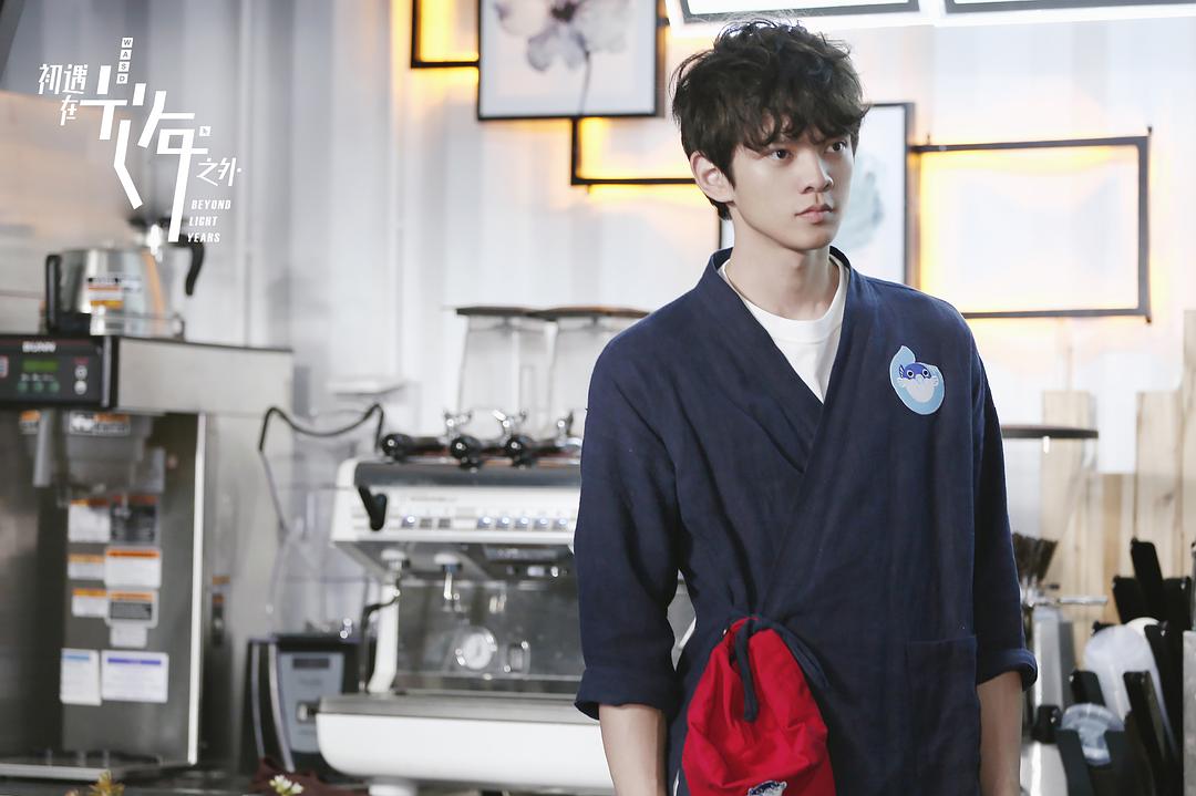 《初遇在光年之外》剧照第16张图片