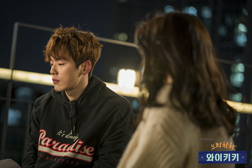 《加油吧威基基》剧照第43张图片