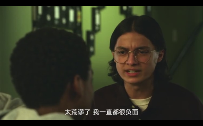 《诸事不顺！》剧照