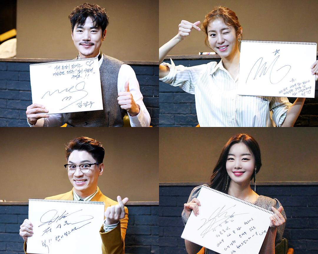 《上门丈夫吴作斗》剧照第43张图片