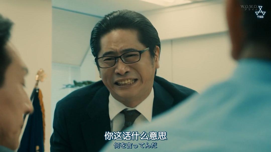 《砾石》剧照第58张图片