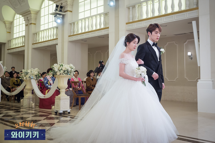 《加油吧威基基》剧照第16张图片