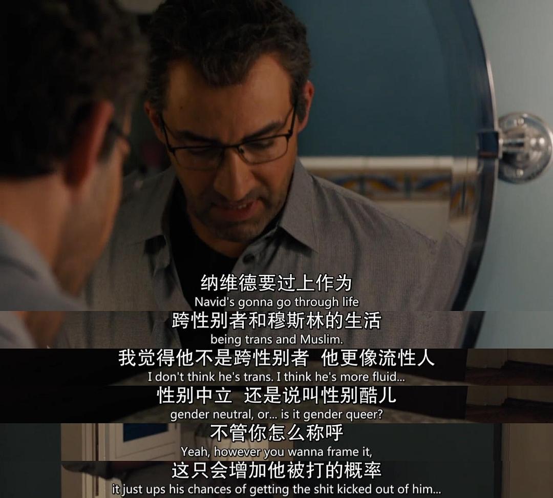 《此时此地》海报第42张图片