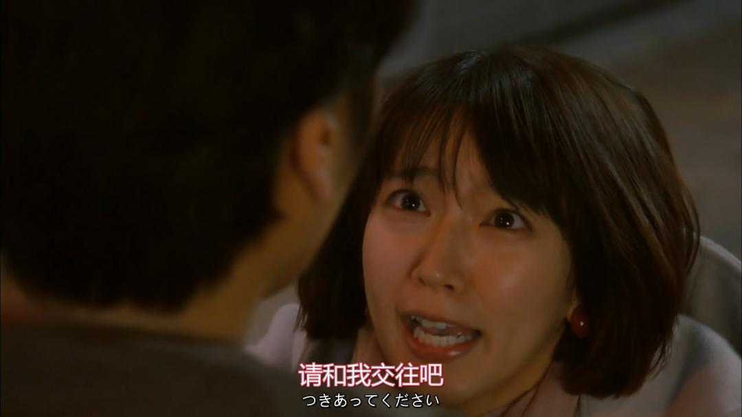 《你已藏在我心底》剧照第8张图片