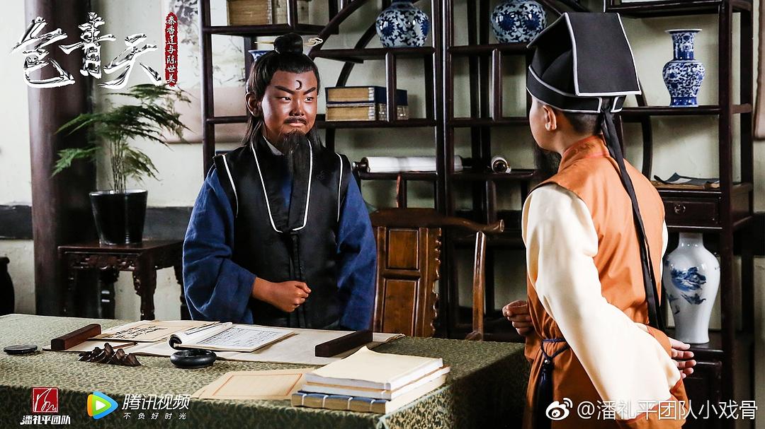 《小戏骨：包青天之秦香莲与陈世美》海报第52张图片