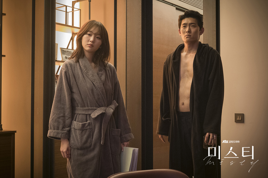 《迷雾》海报第37张图片