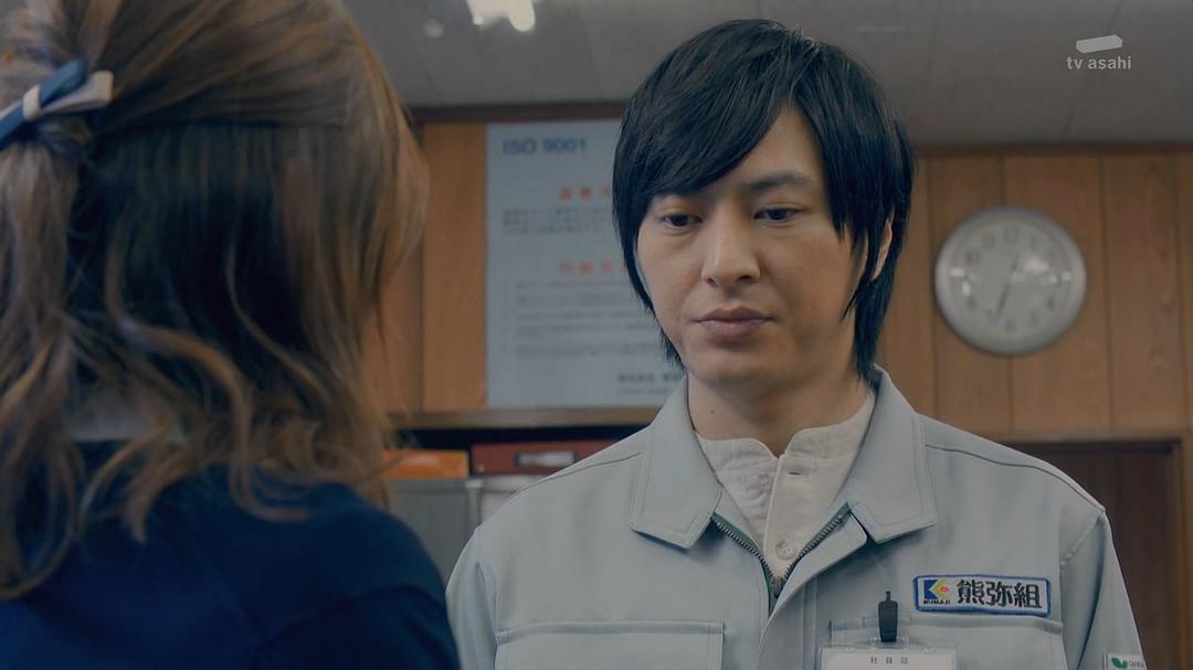 《假日爱情》海报第19张图片