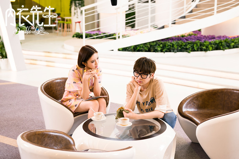 《内衣先生》剧照