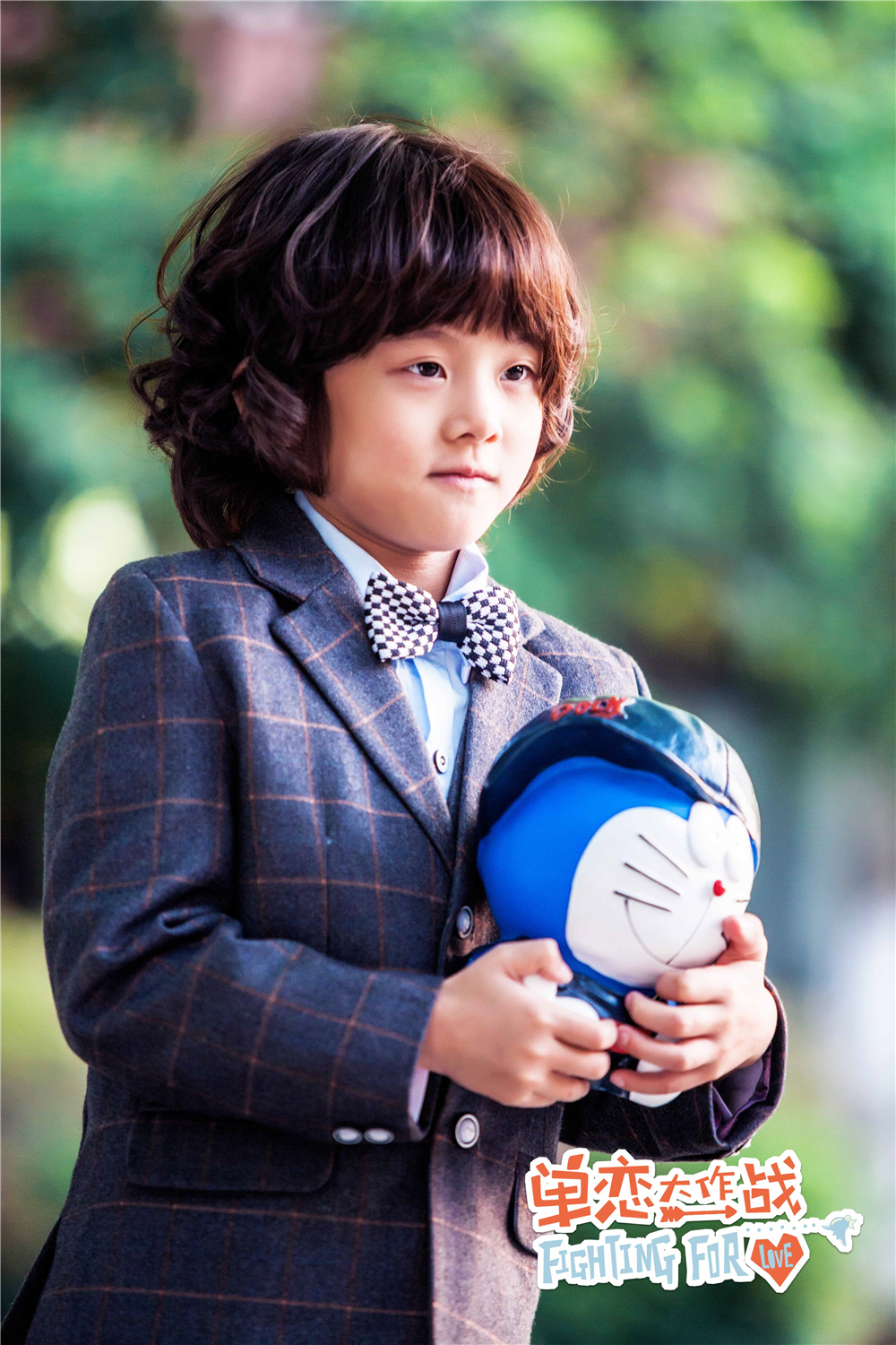 《单恋大作战》剧照