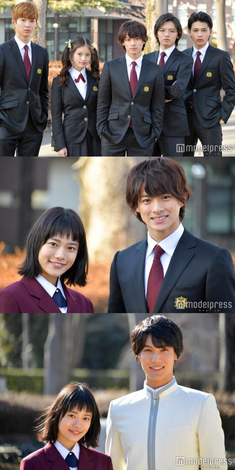 《花过天晴》剧照