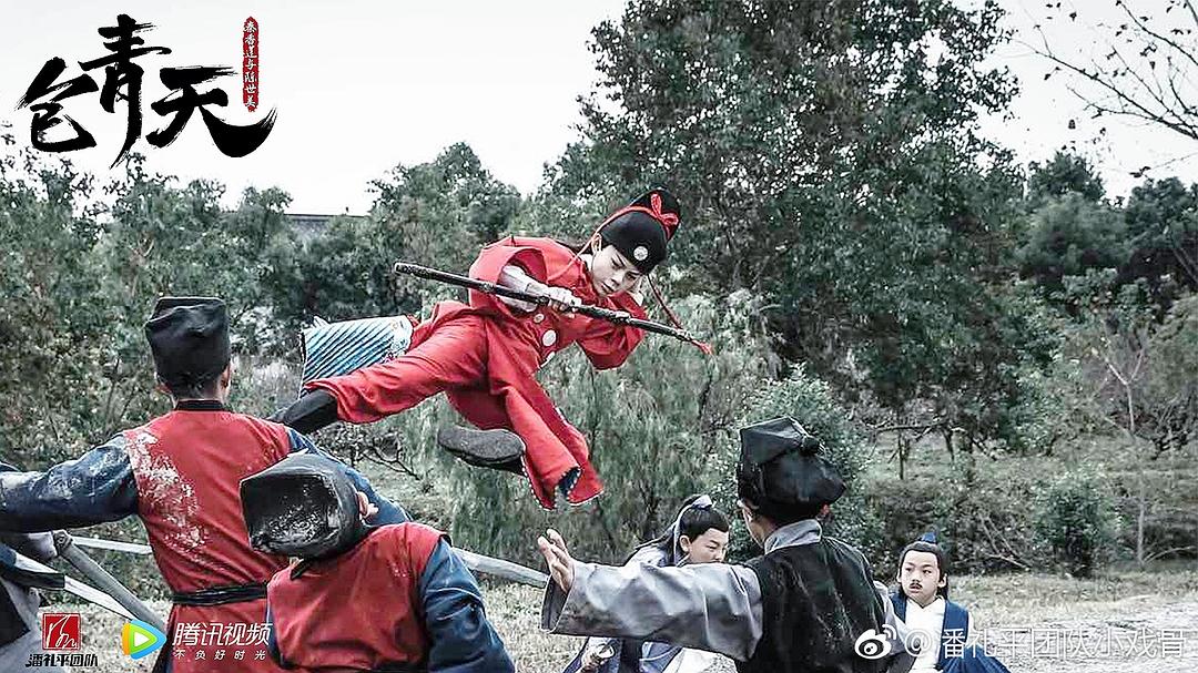 《小戏骨：包青天之秦香莲与陈世美》海报第51张图片