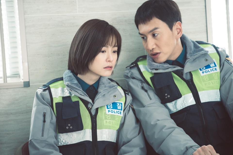 《Live》剧照第12张图片