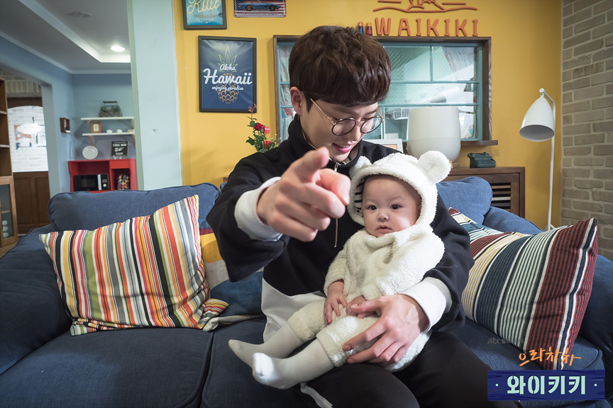 《加油吧威基基》剧照第37张图片