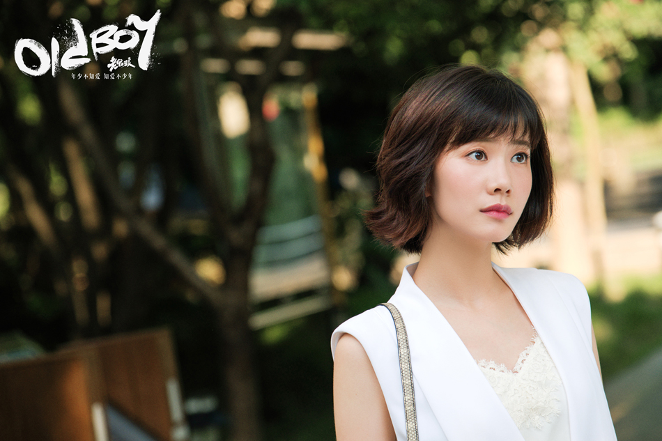 《老男孩》海报第24张图片