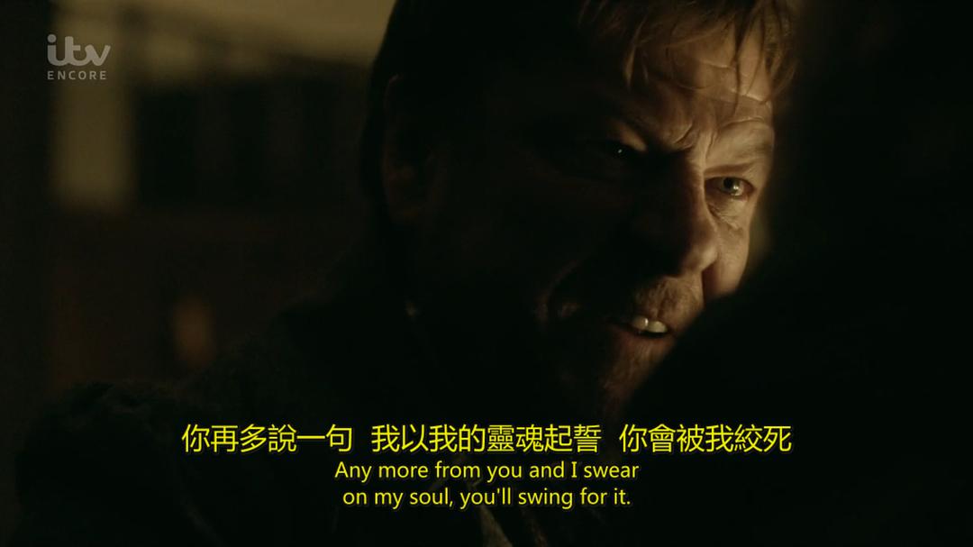 《弗兰肯斯坦传奇第一季》剧照第14张图片