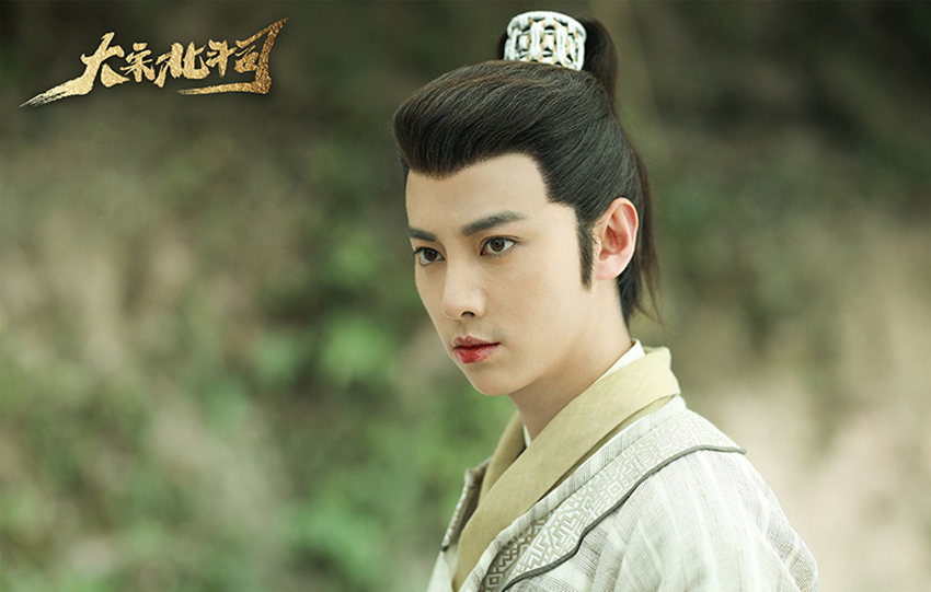 《大宋北斗司》剧照第18张图片