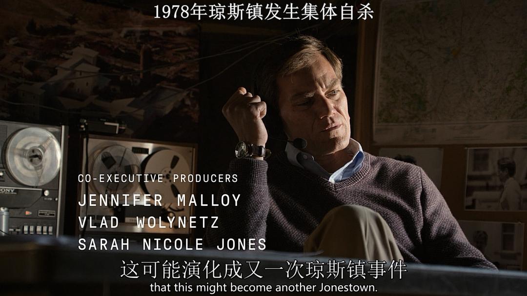 《韦科惨案》剧照第16张图片