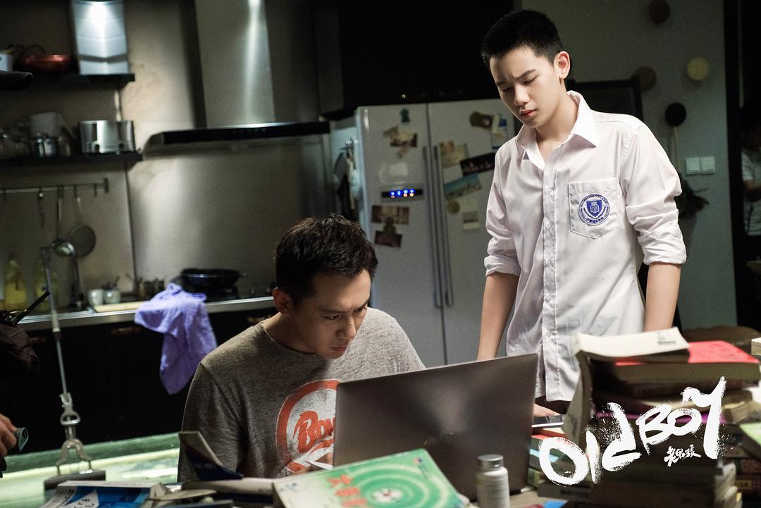 《老男孩》海报第36张图片