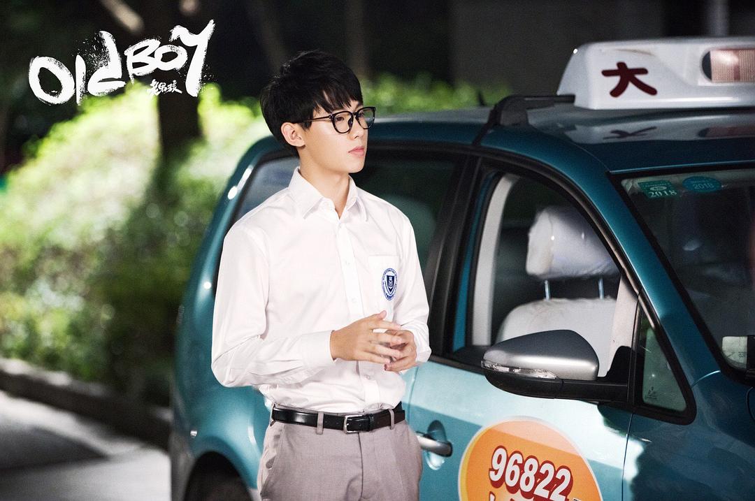 《老男孩》海报第48张图片