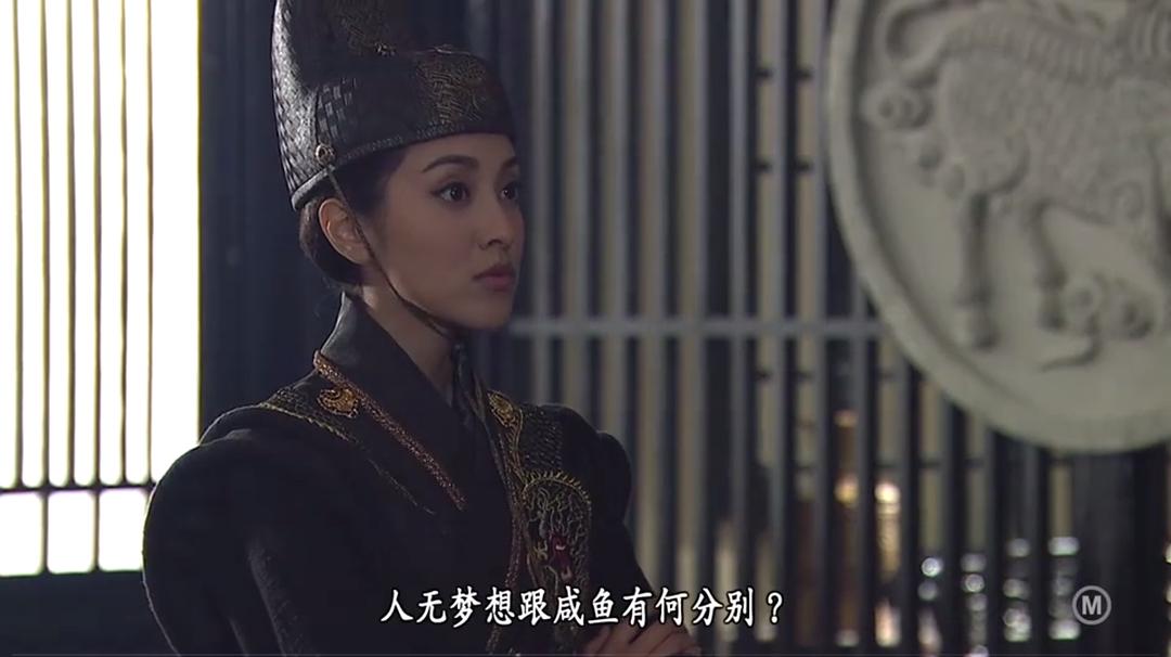 《翻生武林》剧照第53张图片