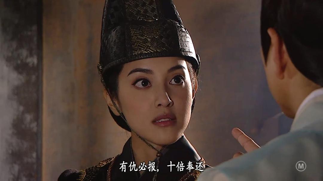 《翻生武林》剧照第50张图片