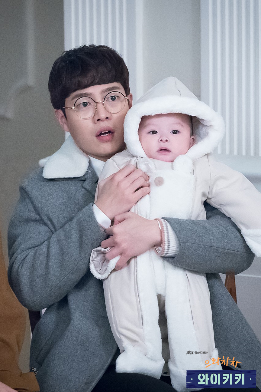 《加油吧威基基》剧照第28张图片