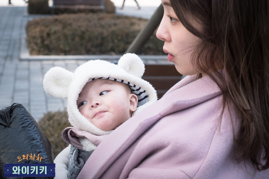 《加油吧威基基》剧照第15张图片