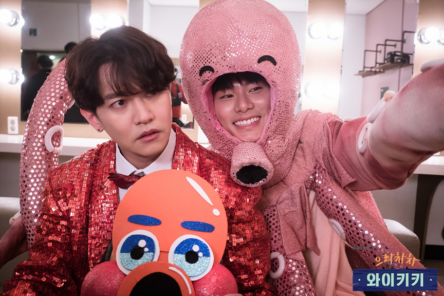 《加油吧威基基》剧照第40张图片