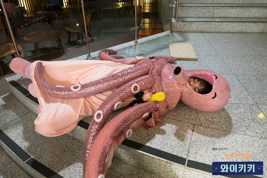 《加油吧威基基》剧照第56张图片