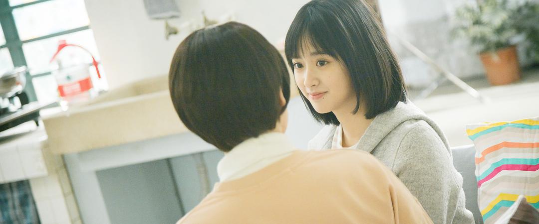 《流星花园》海报第17张图片