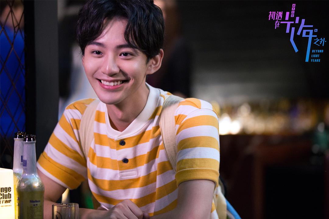 《初遇在光年之外》剧照第21张图片