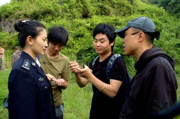 《夜郎》海报第35张图片
