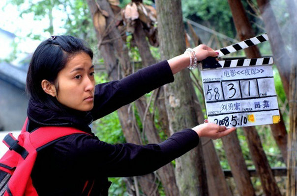 《夜郎》海报第25张图片