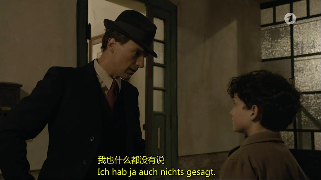 《卡斯特纳与小星期二》海报第10张图片