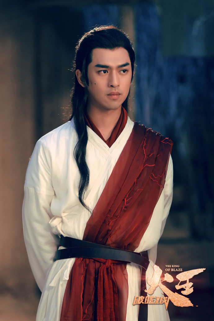 《火王之破晓之战》剧照