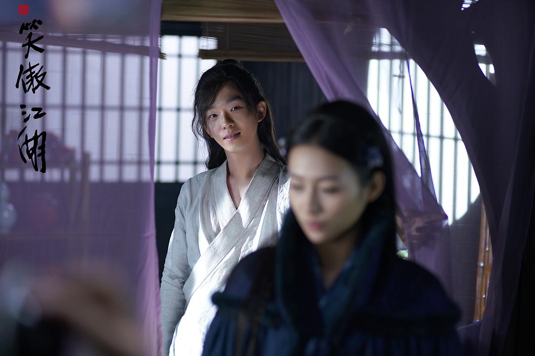 《新笑傲江湖》海报第28张图片