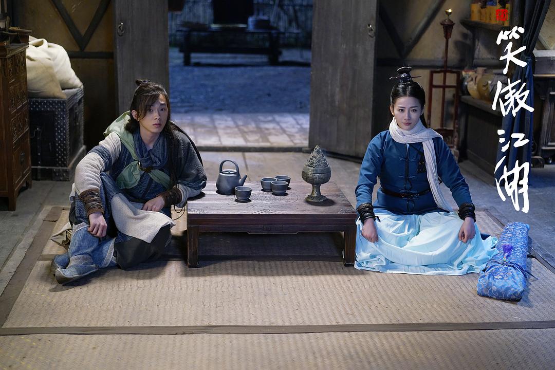 《新笑傲江湖》海报第25张图片