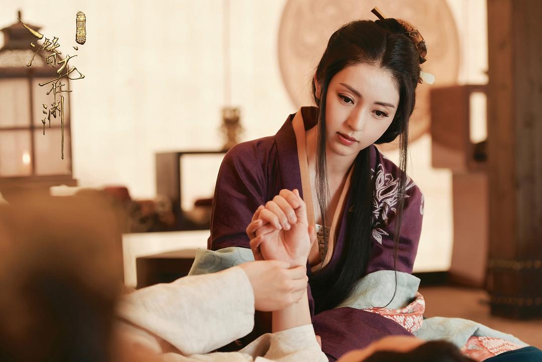 任红昌气质温婉