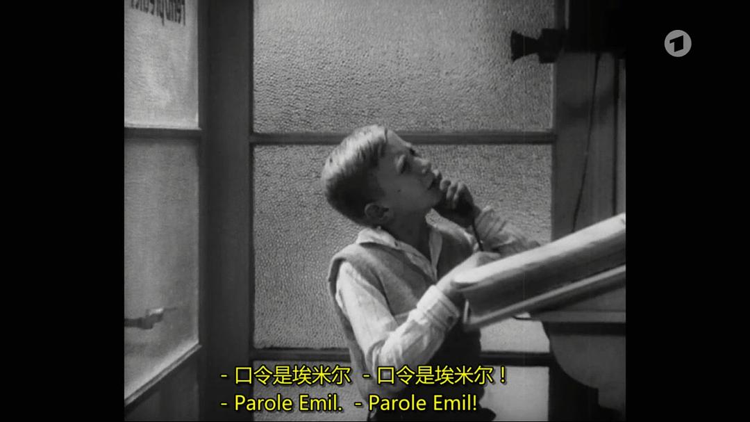 《卡斯特纳与小星期二》海报第8张图片