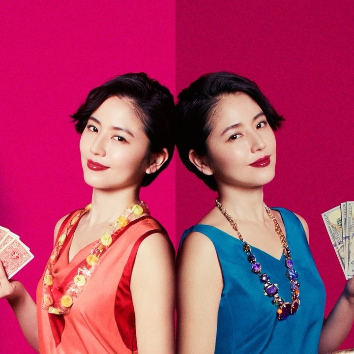 《行骗天下JP》剧照第18张图片