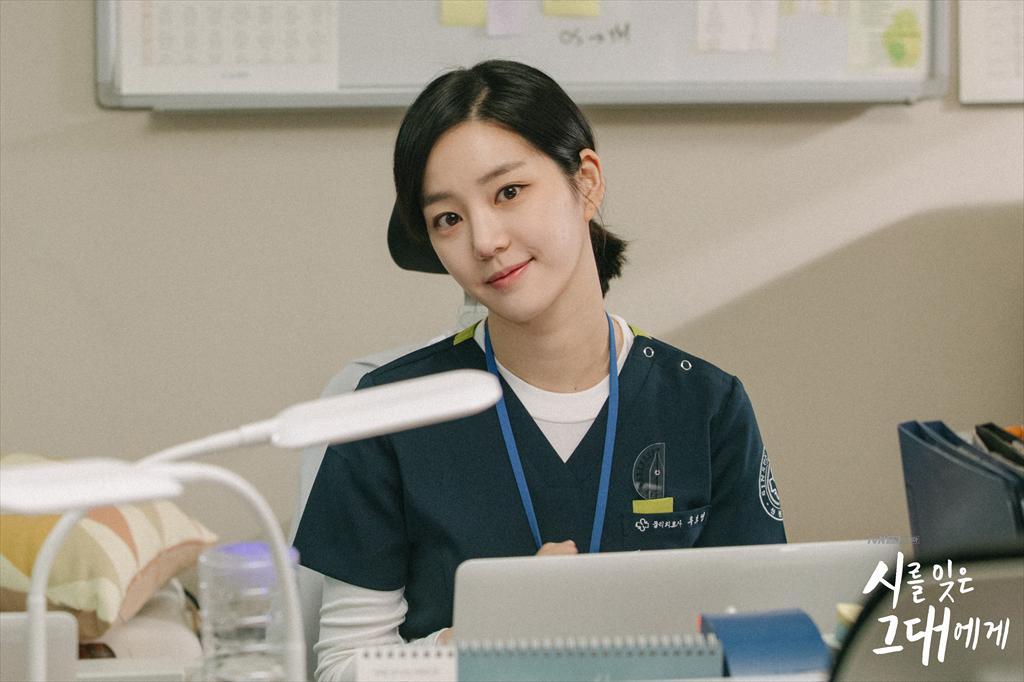 《致忘了诗的你》剧照