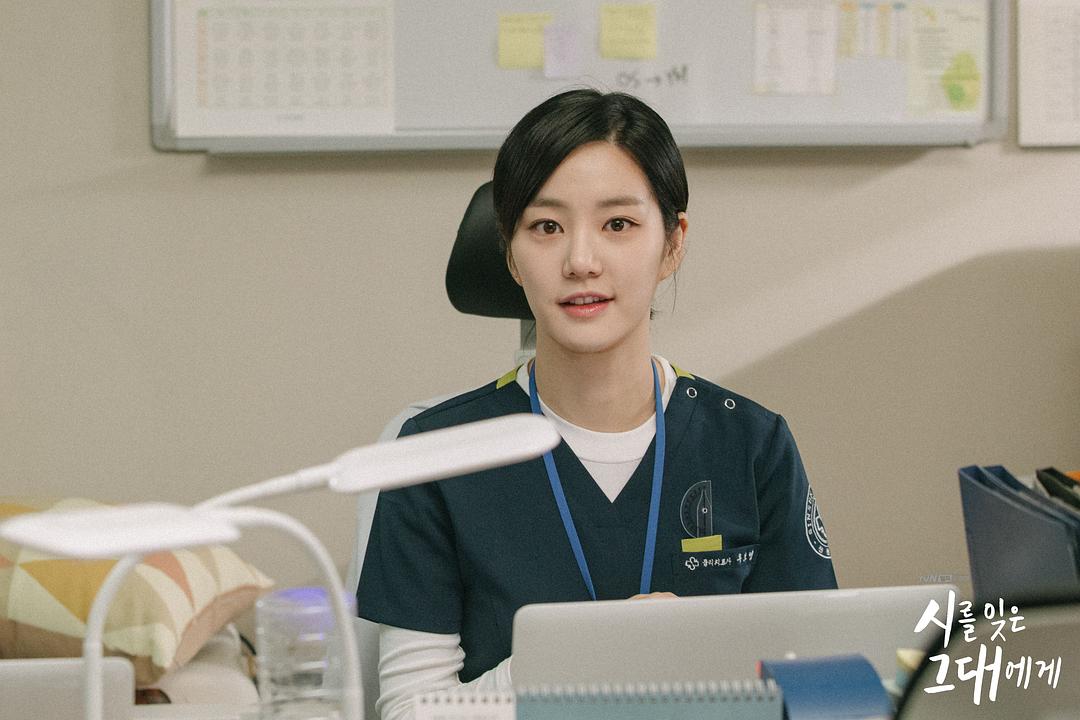 《致忘了诗的你》剧照