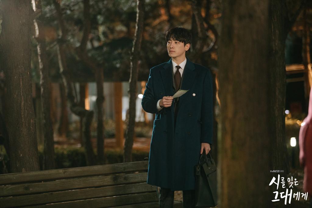 《致忘了诗的你》剧照