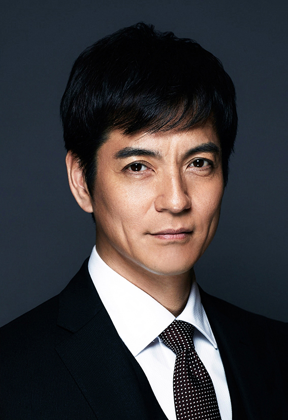 古賀清成警視庁捜査...