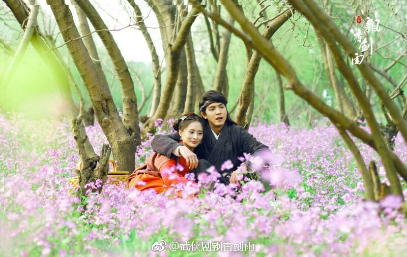 《飘香剑雨》剧照第39张图片