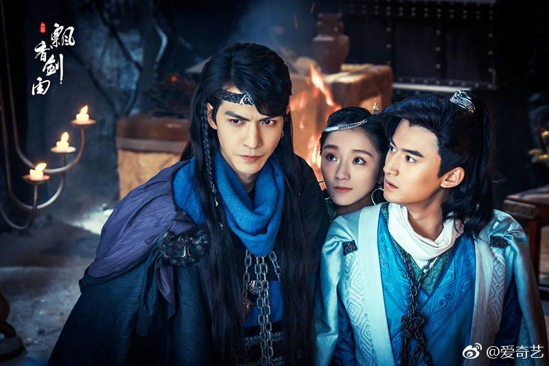 《飘香剑雨》剧照第38张图片