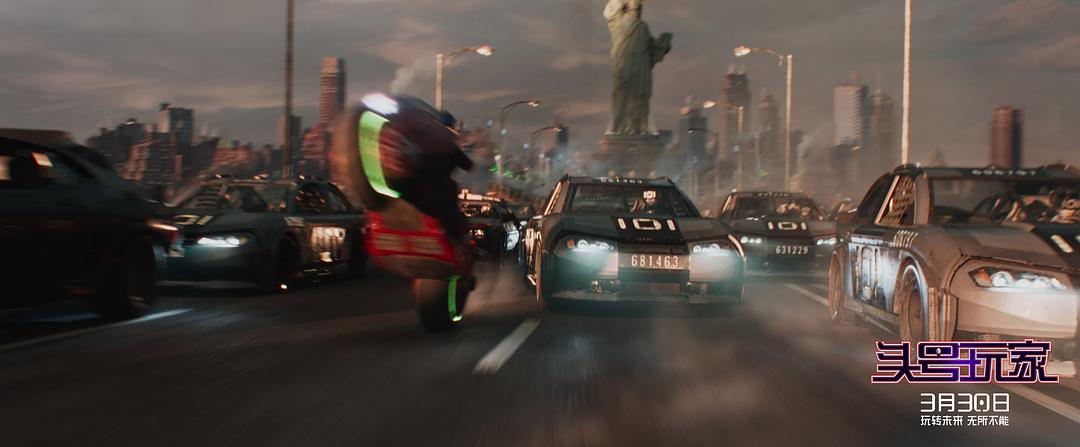 《头号玩家》海报第50张图片