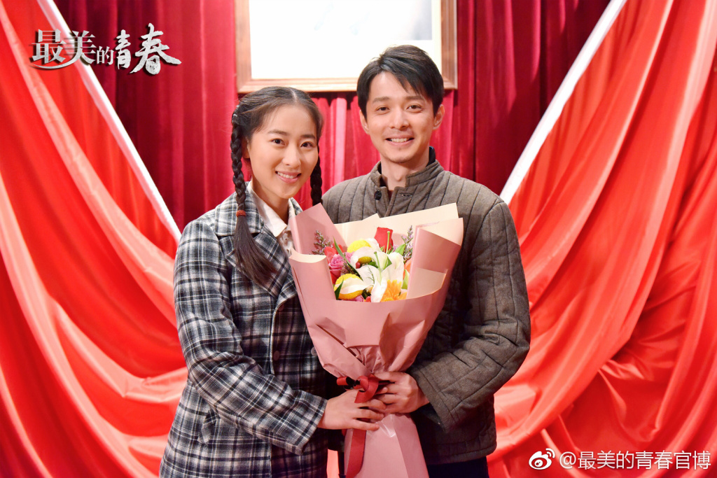 《最美的青春》剧照