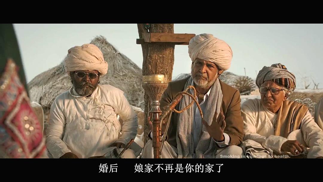 《炙热》剧照第53张图片