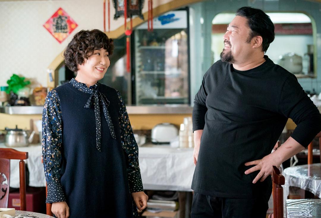 《我们遇见的奇迹》剧照第14张图片